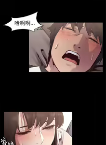 Page 147 of 冲突1-9 - preview thumbnail