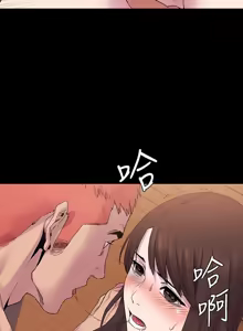 Page 209 of 冲突1-9 - preview thumbnail