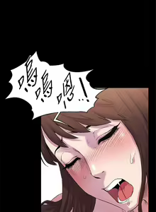Page 216 of 冲突1-9 - preview thumbnail