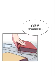 Page 231 of 冲突1-9 - preview thumbnail