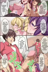 Page 16 of Joshi Seito o Suki Houdai ni Hame Botebara ni Shite OK na Sekai - preview thumbnail