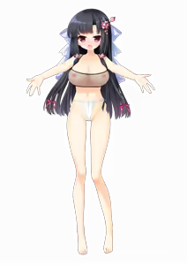 Page 493 of Midare Setsugetsuka ~Tsukiyo no Inbu, Kyouki no Chigiri~ - preview thumbnail