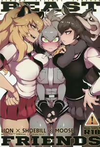 BEAST FRIENDS — hentai manga cover on Fhentai