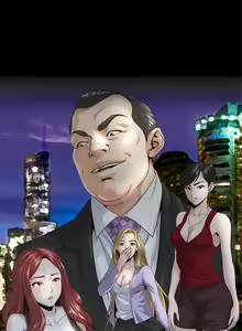 Page 119 of OFFICE TROUBLE - preview thumbnail