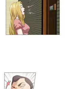 Page 189 of OFFICE TROUBLE - preview thumbnail