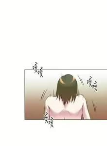 Page 518 of OFFICE TROUBLE - preview thumbnail