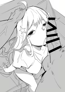 Page 12 of 五等分的花嫁的随笔练习 - preview thumbnail