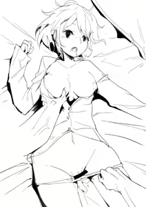 Page 13 of 五等分的花嫁的随笔练习 - preview thumbnail