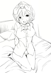 Page 18 of 五等分的花嫁的随笔练习 - preview thumbnail