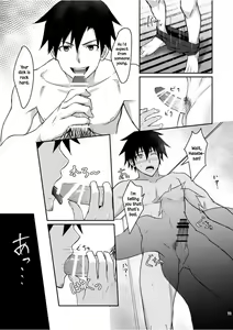 Page 10 of Ore to Coach no Tokubetsu Menu | My Special Menu With the Coach - preview thumbnail