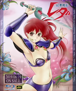 TAMANEGI lehda — hentai manga cover on Fhentai