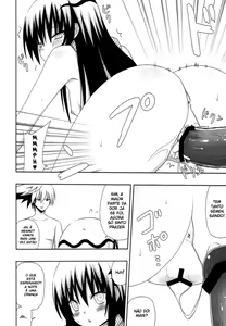 Page 16 of Yukidoke | Melting Snow - preview thumbnail