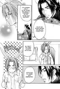 Page 9 of Animal DOBLE CALL - preview thumbnail