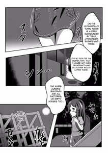 Page 4 of Dear My Goshujin-sama | My Dear Master - preview thumbnail