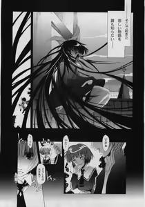 Page 8 of Comic Moog 2006-03 - preview thumbnail