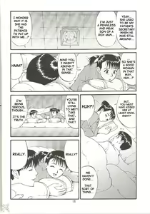 Page 18 of Boku no Seinen Kouken-nin 3 - preview thumbnail