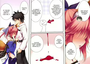 Page 12 of Lolikko Tamamo-chan - preview thumbnail