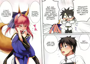 Page 13 of Lolikko Tamamo-chan - preview thumbnail