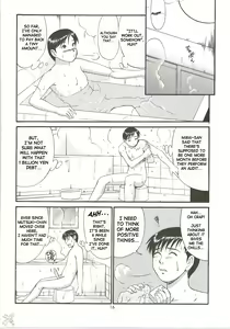 Page 16 of Boku no Seinen Kouken-nin 4 - preview thumbnail