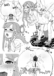 Page 4 of Asari Nanami-chan to Oshiri de Suru Hanashi - preview thumbnail