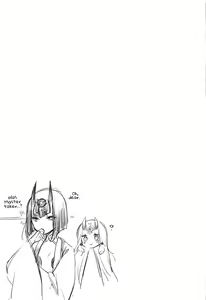 Page 23 of VR de Asondeiru Inferno ni Itazura Suru Hon - preview thumbnail