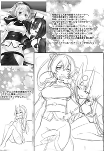 Page 31 of VR de Asondeiru Inferno ni Itazura Suru Hon - preview thumbnail