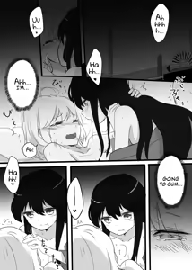 Page 11 of Kizuato - preview thumbnail