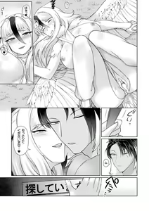 Page 21 of Bessatsu Comic Unreal Ishu NTR ~Ningen ni Koishita Jingai Heroine ga Douzoku Chinpo de Kairaku Ochi~ Vol. 1 - preview thumbnail