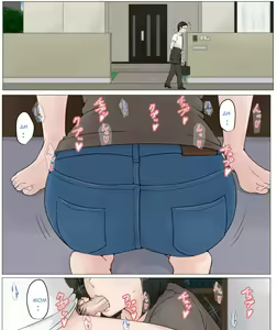 Page 78 of Mother, it has to be you!!! - preview thumbnail