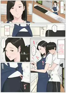 Page 85 of Mother, it has to be you!!! - preview thumbnail