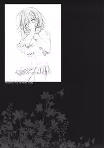 Page 16 of Boku Dake ga xx na Machi - preview thumbnail