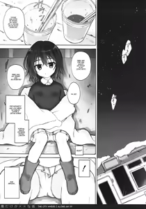 Page 4 of Boku Dake ga xx na Machi - preview thumbnail