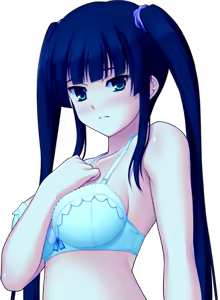 Page 866 of Nerawareta Megami Tenshi Angeltear ~Mamotta Ningentachi ni Uragirarete~ - preview thumbnail