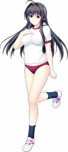Page 1253 of Nerawareta Megami Tenshi Angeltear ~Mamotta Ningentachi ni Uragirarete~ - preview thumbnail
