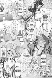 Page 11 of Yume ka Utsutsu ka Maboroshi ka - preview thumbnail