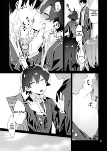 Page 24 of Hikigaya Hachiman o Saiminjutsu de Kanojo ni Shite Yaritai Houdai Suru Hon. - preview thumbnail