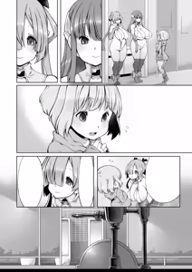 Page 45 of Onahoroid Seiseikatsu - preview thumbnail
