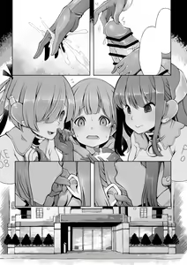 Page 50 of Onahoroid Seiseikatsu - preview thumbnail