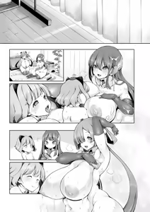 Page 66 of Onahoroid Seiseikatsu - preview thumbnail