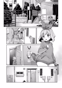 Page 67 of Onahoroid Seiseikatsu - preview thumbnail