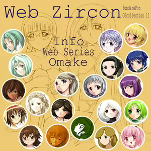 Page 3 of ZundarePon CG Shuu 11 - Web Zircon - preview thumbnail