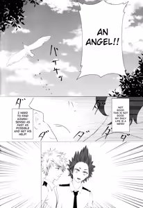 Page 25 of Kimi no Hitomi ni Kanpai! - preview thumbnail