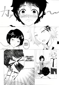Page 9 of Kimi no Hitomi ni Kanpai! - preview thumbnail