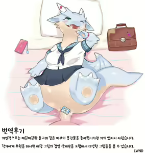 Page 19 of THE LUSTY DRAGON MAID | 음란한 드래곤 메이드 (decensored) - preview thumbnail