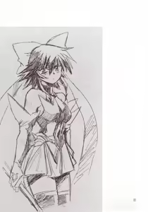 Page 20 of Mahou Shoujo - preview thumbnail