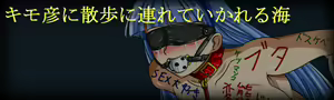 Page 952 of Super Hentai CG Shuu 02 - Kaisui Yokujou - preview thumbnail