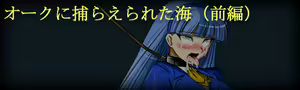 Page 955 of Super Hentai CG Shuu 02 - Kaisui Yokujou - preview thumbnail