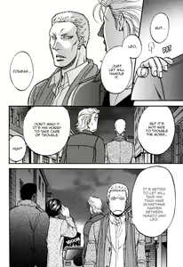 Page 12 of BORDER SIDE STORY TAKE OUT - preview thumbnail