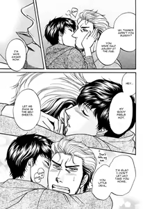 Page 15 of BORDER SIDE STORY TAKE OUT - preview thumbnail