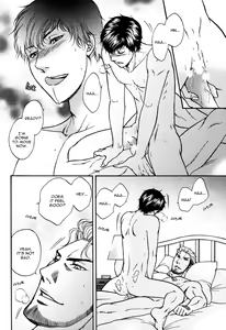 Page 20 of BORDER SIDE STORY TAKE OUT - preview thumbnail